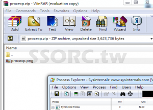 WinRAR file extension spoofing vulnerability