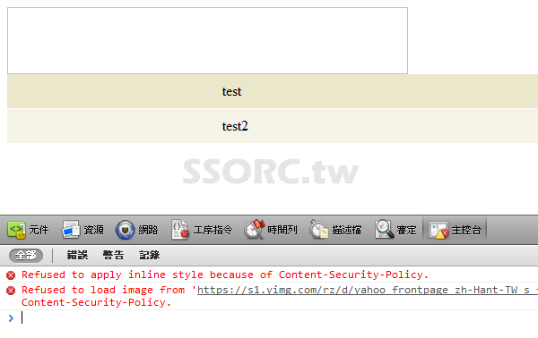 Refused to apply inline style because of Content-Security-Policy