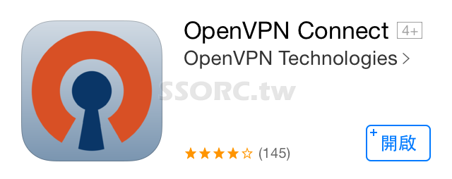 在 iphone 裡用 OpenVPN 連到家裡的網路