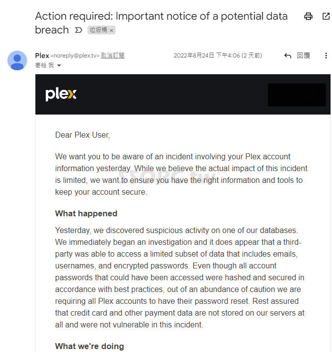 Plex - Action required: Important notice of a potential data breach
